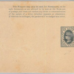 65809 -  BRITISH BECHUANALAND - Postal History - POSTAL STATIONERY WRAPPER  # 2