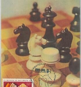 82755 -   ROMANIA   - Postal History - MAXIMUM CARD -  CHESS  1985