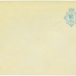 93539  - DUTCH INDIES Indonesia - POSTAL HISTORY: STATIONERY COVER
