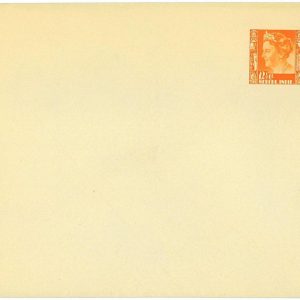 93551 - DUTCH INDIES Indonesia - POSTAL HISTORY: STATIONERY COVER  #55