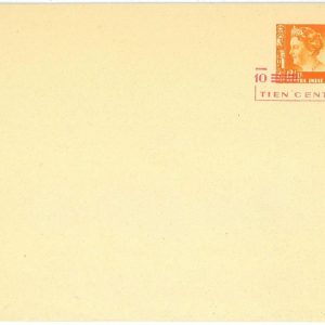 93554 - DUTCH INDIES Indonesia - POSTAL HISTORY: STATIONERY COVER  #56b