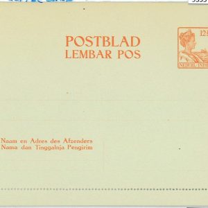 93557  - DUTCH INDIES Indonesia - POSTAL HISTORY - STATIONERY letter Card