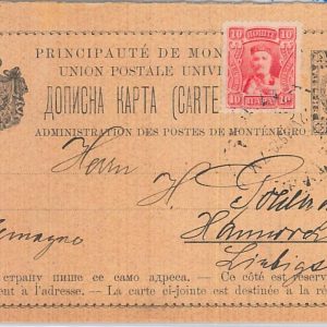 65990 - MONTENEGRO  - POSTAL HISTORY - STATIONERY CARD  - P13b Double Card 1910