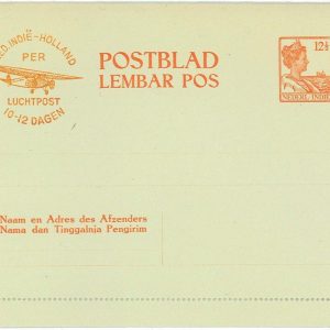 93559  - DUTCH INDIES Indonesia - POSTAL HISTORY - STATIONERY letter Card # 2b