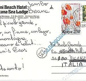 43062 - KENYA -  POSTAL HISTORY -  POSTCARD to ITALY -  FLOWERS Orchids 1986