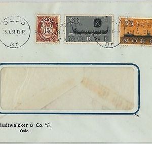 58356 -  NORWAY - POSTAL HISTORY: COVER 1961 - BOATS Ships