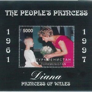 M1930 - TURKMENISTAN, SOUVENIR SHEET: Princess Diana, Princess of Wales, Royalty