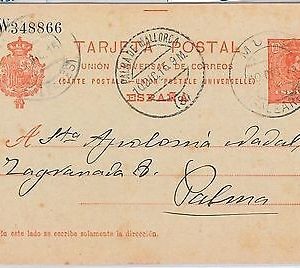 55942 - SPAIN - POSTAL HISTORY: POSTAL STATIONERY CARD from MURO 1915