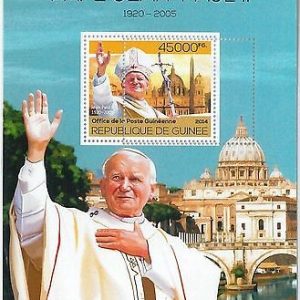 GUINEA - ERROR, 2014 MISSPERF SHEET: POPE JOHN PAUL II, VATICANE, RELIGION