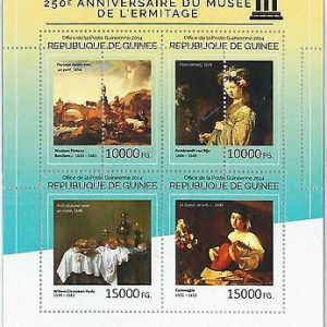 GUINEA - ERROR, 2014 MISSPERF SHEET: HERMITAGE MUSEUM, ARTS, CARAVAGGIO, RUSSIA