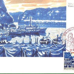 90253 - JAPAN - Postal History - MAXIMUM CARD  - ART  music BOATS singing