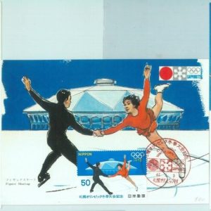 89895 - JAPAN - Postal History - 3  MAXIMUM CARDS -  SAPPORO Olympic Games 1972