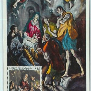 90275  - PARAGUAY -  MAXIMUM CARD -  ART Religion 1972  Il Greco