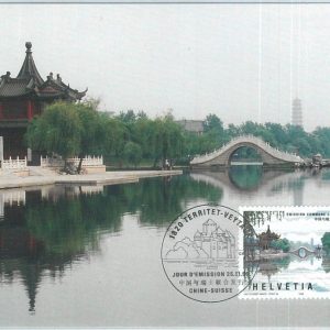 72714 -  SWITZERLAND - Postal History -  MAXIMUM CARD - ARCHITECTURE Nature 1990