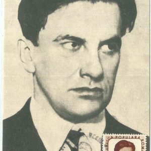 72759 - USSR  - Postal History - MAXIMUM CARD - LITERATURE  Majakovskij 1953
