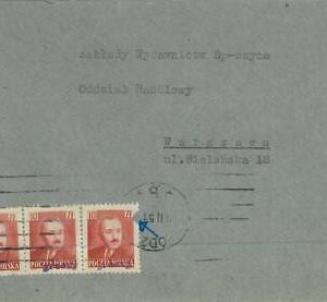 95438 - POLAND  - POSTAL HISTORY - GROSZY Overprinted stamps on COVER 1951