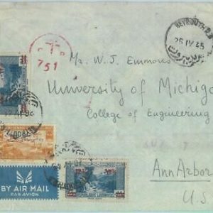 89672  -  LEBANON  - POSTAL HISTORY -  CENSORED Airmail COVER  to USA 1945
