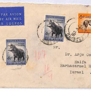 ai1696 - SOUTH AFRICA - Postal History - COVER to ISRAEL 1955 - CENSOR Hyppo