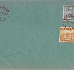95480 - POLAND - POSTAL HISTORY - Cover postmarked CZERNA BESKIDZKA  1938