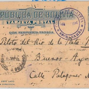 65421 - BOLIVIA - Postal History - POSTAL STATIONERY  CARD to ARGENTINA 1   1956