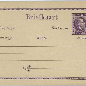 93564 - DUTCH INDIES Indonesia - POSTAL HISTORY - STATIONERY Card # 1a