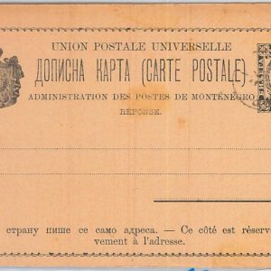 65989 - MONTENEGRO - POSTAL HISTORY - STATIONERY CARD favour cancellation P13b