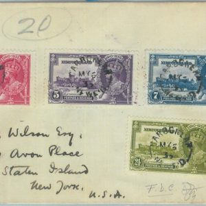 83303 - NEWFOUNDLAND - POSTAL HISTORY -  FDC Cover  ROYALTY  1935