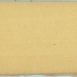 89168  - Cape of Good Hope - POSTAL HISTORY - STATIONERY wrapper  H & G # 1 1882