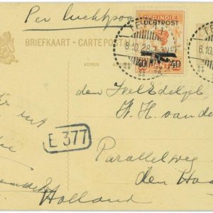 93650 - DUTCH INDIES Indonesia - POSTAL HISTORY -  STATIONERY from TEPAN 1928