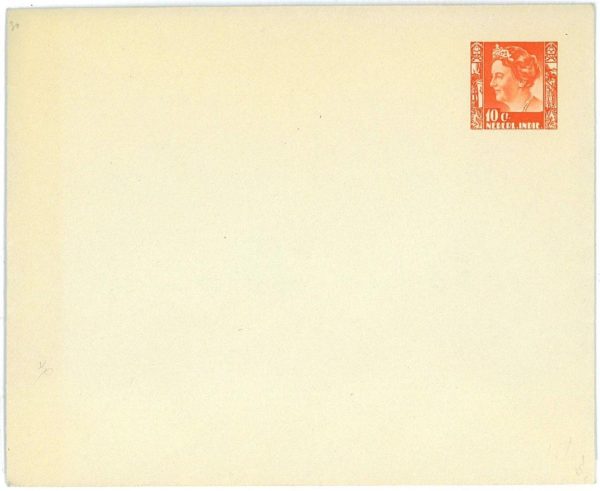 93556  - DUTCH INDIES Indonesia - POSTAL HISTORY: STATIONERY COVER  #57