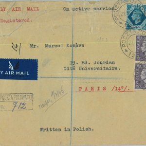 95341 - ITALY  - POSTAL HISTORY - COVER - POLISH TROOPS Anders' Army 1946