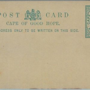 83309 - CAPE OF GOOD HOPE - Postal History - STATIONERY CARD -  H & G  # 14