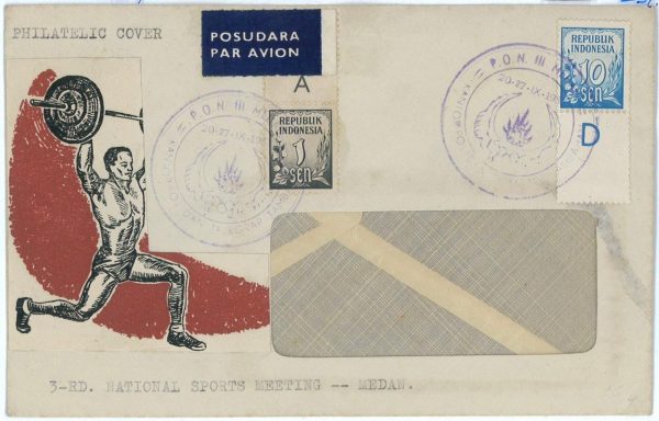 93746 -  INDONESIA  - POSTAL HISTORY - special COVER  1959: SPORT Weightlifting
