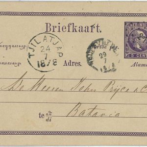 93565 - DUTCH INDIES Indonesia - POSTAL HISTORY - STATIONERY Card # 1a USED