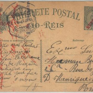 72492 - PORTUGAL - POSTAL HISTORY -  POSTAL STATIONERY  CARD  1911