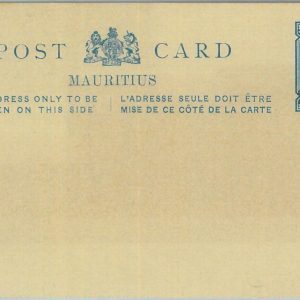 83389 - MAURITIUS -   POSTAL STATIONERY  CARD - Higgings & Gage # 2