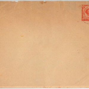 66000 - MONTENEGRO - POSTAL HISTORY -  STATIONERY COVER favour cancellation U1B