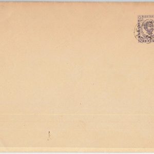 66001 - MONTENEGRO - POSTAL HISTORY - STATIONERY COVER favour cancellation U2II