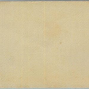 83388 - MAURITIUS -   POSTAL STATIONERY  COVER - Higgings & Gage # 22