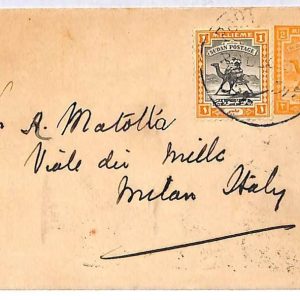ai1698 - BRITISH SDAN -  Postal History - STATIONERY COVER to ITALY 1930
