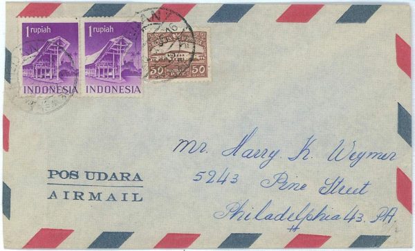 93753 -  INDONESIA  - POSTAL HISTORY -  Airmail COVER to the USA  1956