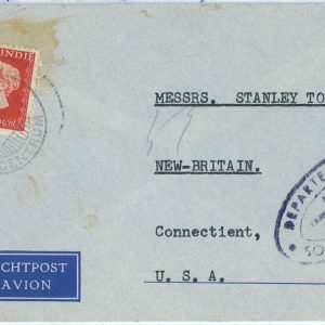 93754 - DUTCH INDIES Indonesia  POSTAL HISTORY - SINGLE stamp COVER to USA 1948