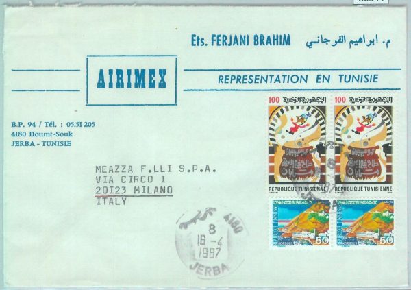 86344 -  TUNISIA  -  Cover to ITALY 1987