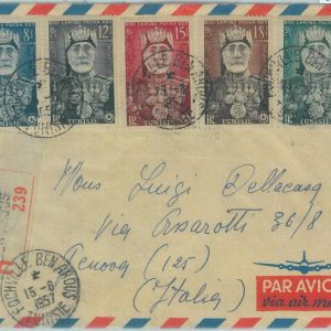86345 -  TUNISIA  -  REGISTERED Cover to ITALY 1957