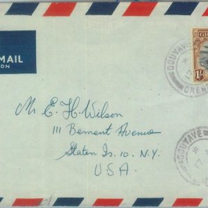 83347 - GRENADA - Postal History -  COVER  to USA 1948 : GOUYAVE
