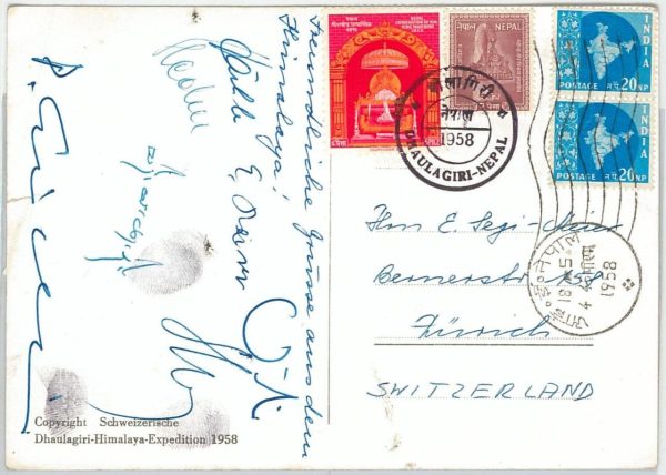 65573 - MOUNTAINEERING - Postal History: ITALIAN EXPEDITION to NEPAL /India 1958