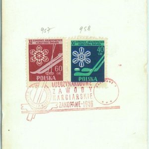 67841 - POLAND - POSTAL HISTORY - POSTMARK on CARD 1956:  UNIVERSIADE Hockey
