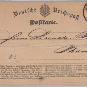 66030 - GERMANY - POSTAL STATIONERY CARD - Borek III with added stamp MICHEL # 3