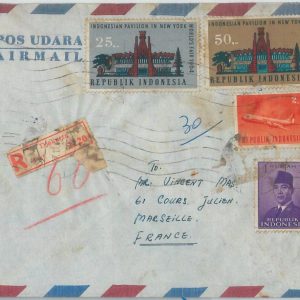 74880 - INDONESIA  - POSTAL HISTORY -  REGISTERED  COVER to FRANCE 1964