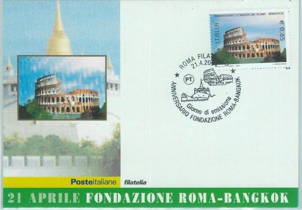 68711 - ITALY - Postal History - MAXIMUM CARD 2004  - ARCHITECTURE  Colosseum